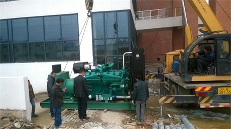 廣西寶光明電力電氣工程有限公司